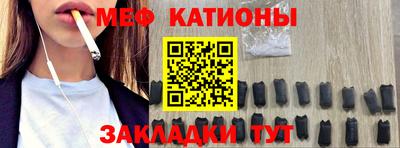 героин Чебаркуль