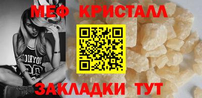 Альфа ПВП Чапаевск