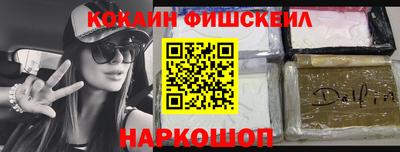 Альфа ПВП Чапаевск