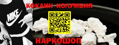 Альфа ПВП Чапаевск