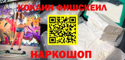героин Чебаркуль
