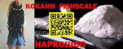 сатива Чебоксары