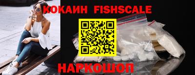 сатива Чебоксары