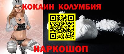 героин Чебаркуль