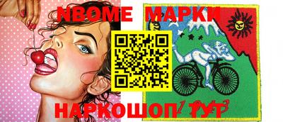 героин Чебаркуль