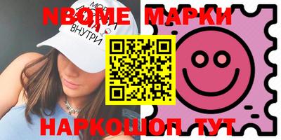 героин Чебаркуль