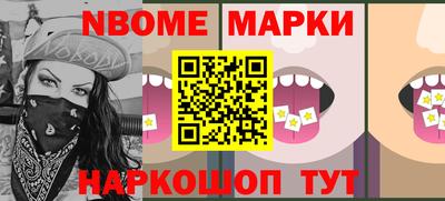 сатива Чебоксары