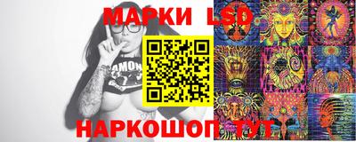 героин Чебаркуль