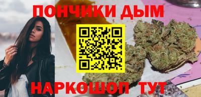 Альфа ПВП Чапаевск
