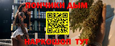 сатива Чебоксары