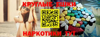 героин Чебаркуль