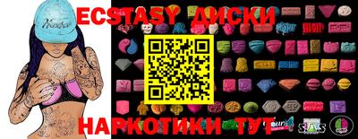 Альфа ПВП Чапаевск