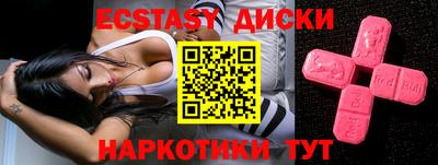 Альфа ПВП Чапаевск