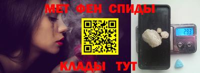 Альфа ПВП Чапаевск