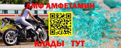 героин Чебаркуль