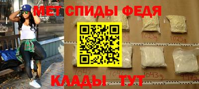 сатива Чебоксары