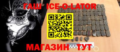 Альфа ПВП Чапаевск