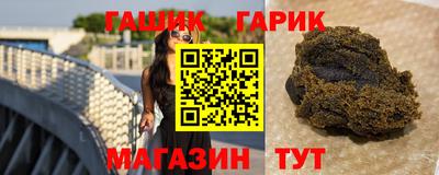 Альфа ПВП Чапаевск