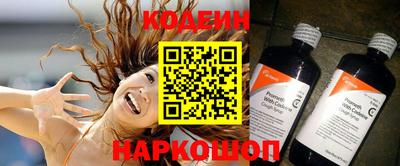 героин Чебаркуль