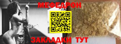 героин Чебаркуль