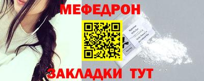 героин Чебаркуль